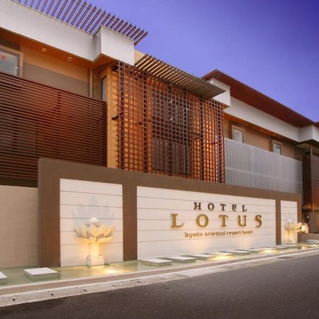 Hotel & Spa Lotus (Adults Only) Kiotó Kültér fotó