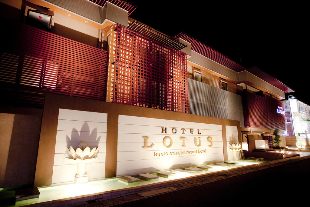 Hotel & Spa Lotus (Adults Only) Kiotó Kültér fotó