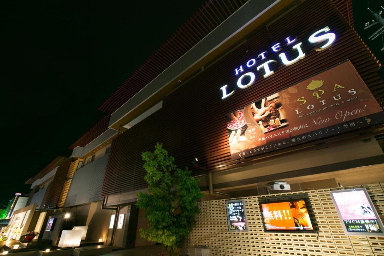 Hotel & Spa Lotus (Adults Only) Kiotó Kültér fotó